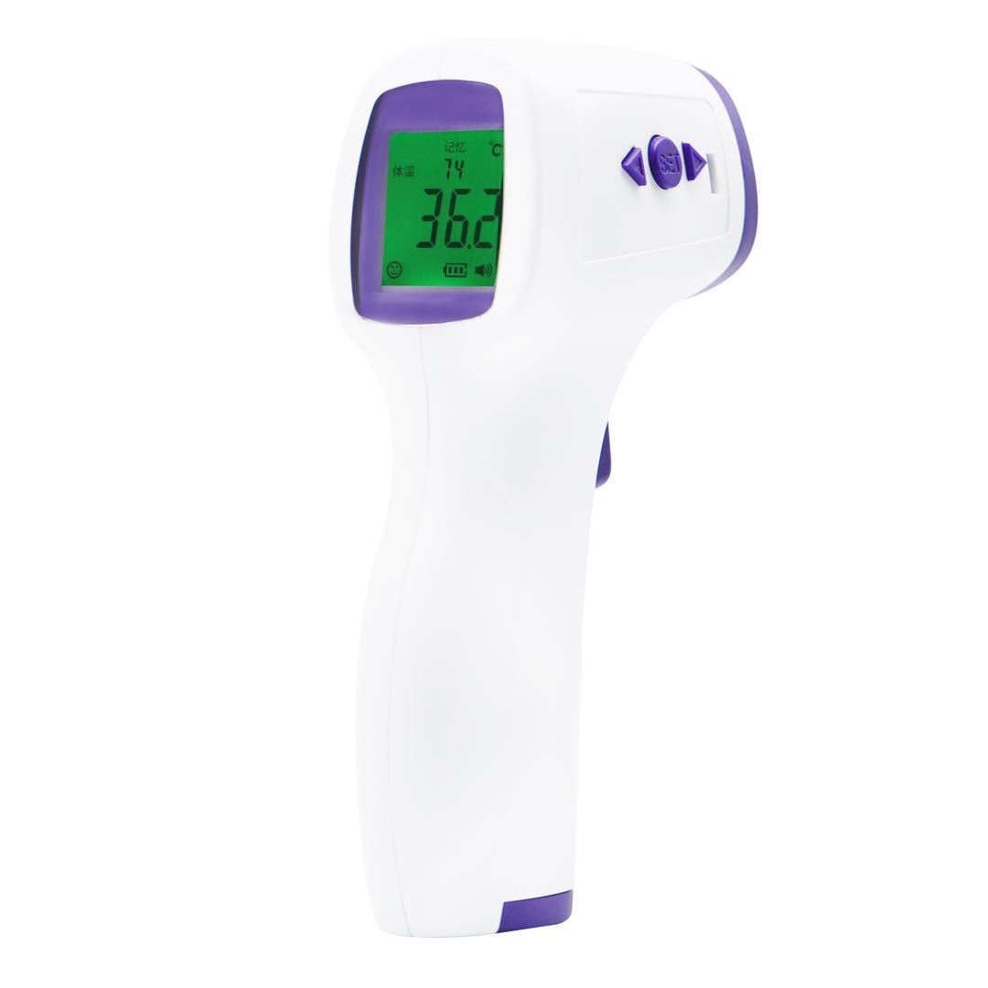 Kontaktloses Infrarot-Thermometer