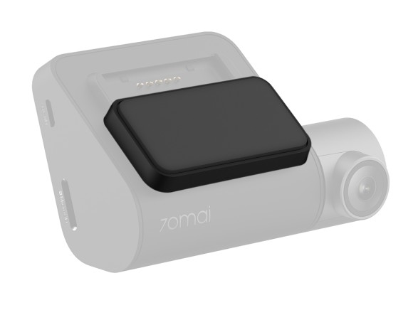 Midrive GPS 70mai Smart Dash Cam Pro Camera
