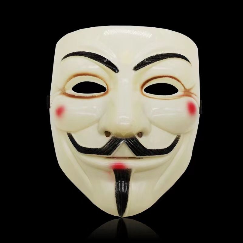 Maske ANONYMOUS VENDETTA - Typ 5
