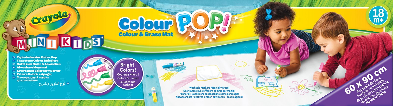 Crayola: Color POP 60x90 wearable drawing mat