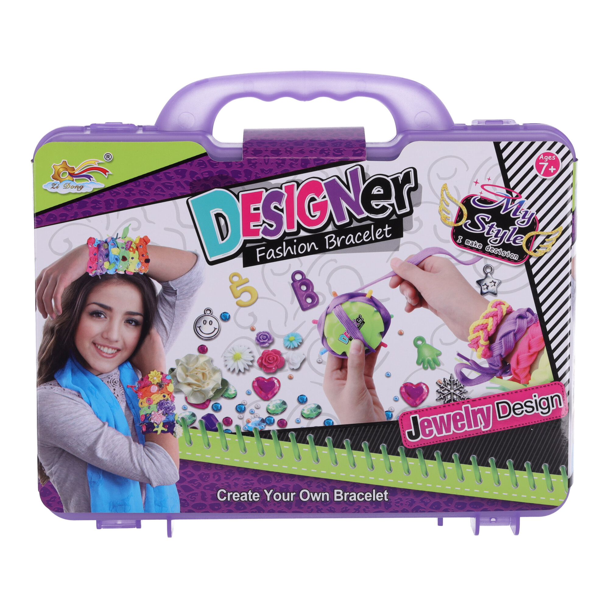 Ornament Set DIY